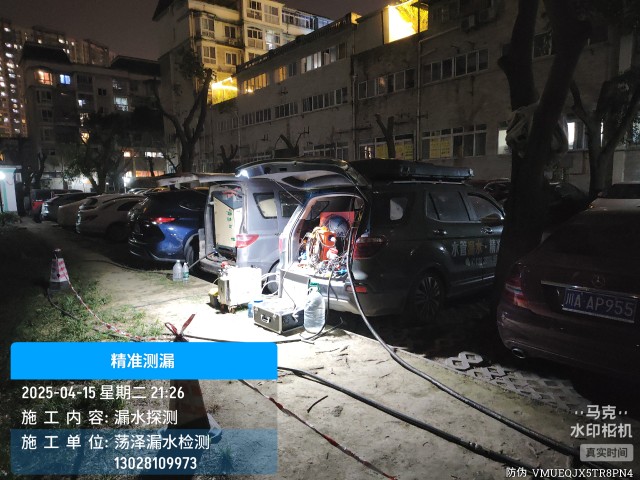 繁昌区消防水管漏水检测维修公司电话
